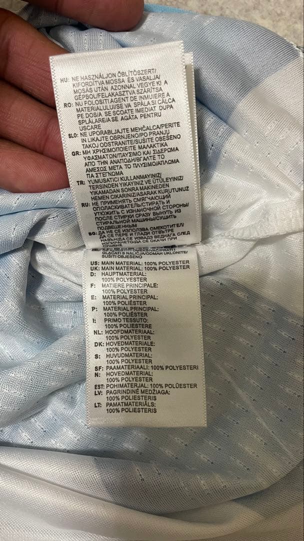 adidas アルゼンチン代表 2022 ワールドカップジャージ