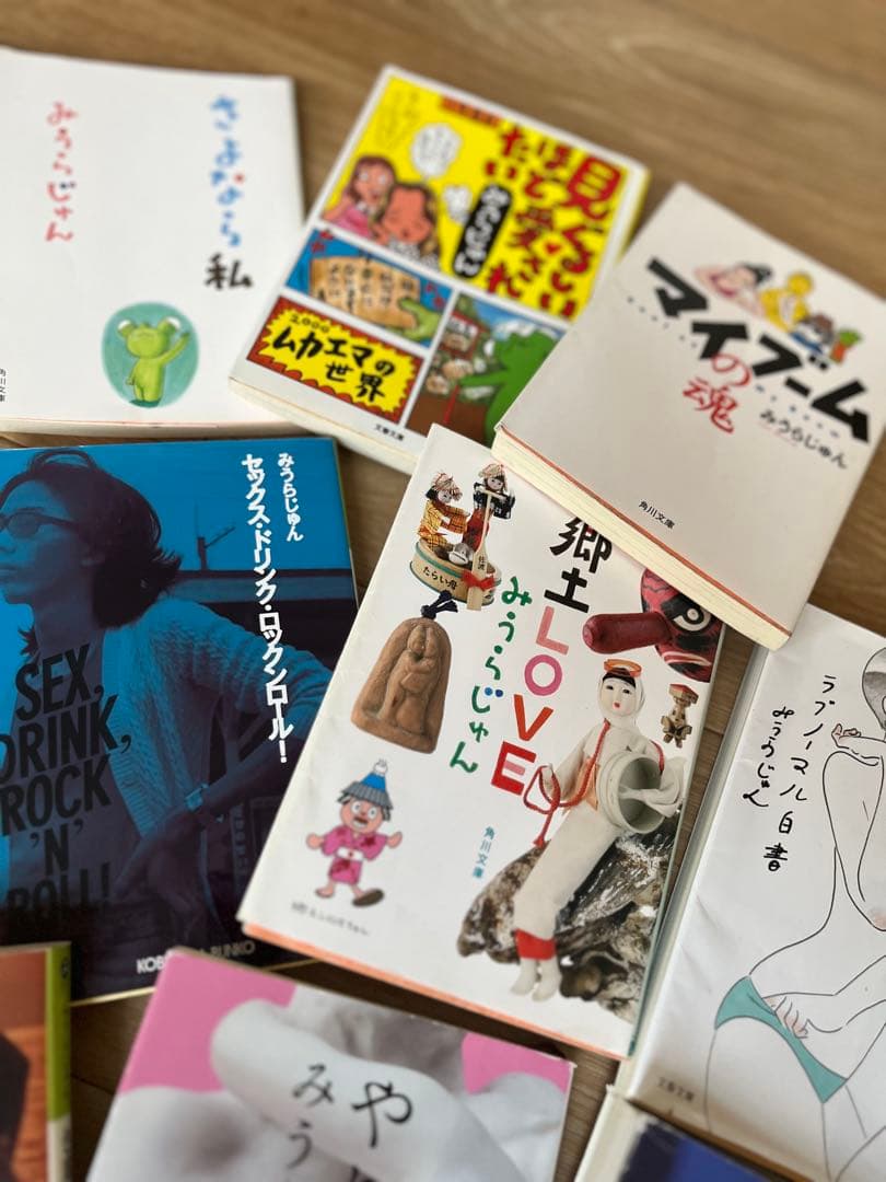 みうらじゅん　まとめ売り　本21冊　DVD3枚パンフ1枚　グッズ2個