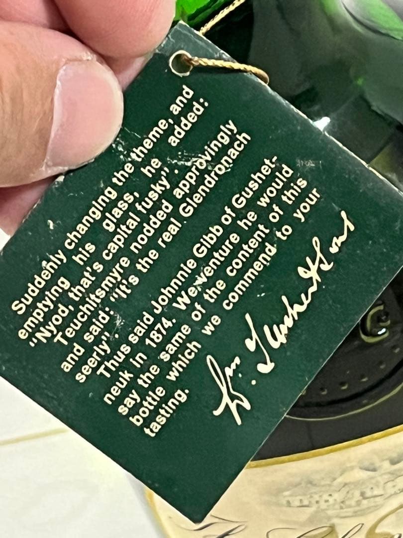 C*e様 【希少】グレンドロナック 12年 1964 ダンピーボトル 760ml