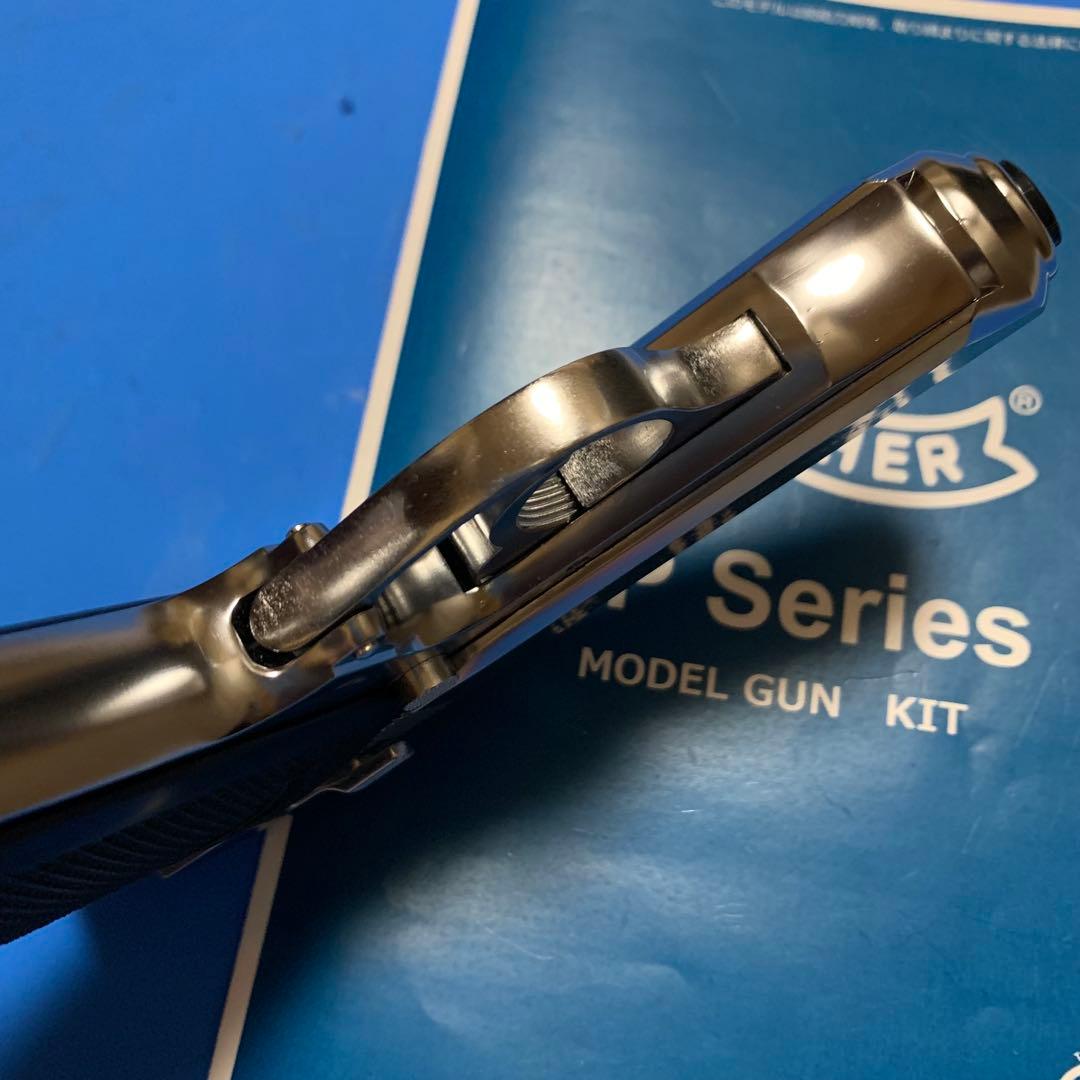 ⭕️★マルシン ワルサーPPK/S シルバー ABS樹脂製 未発火モデルガン