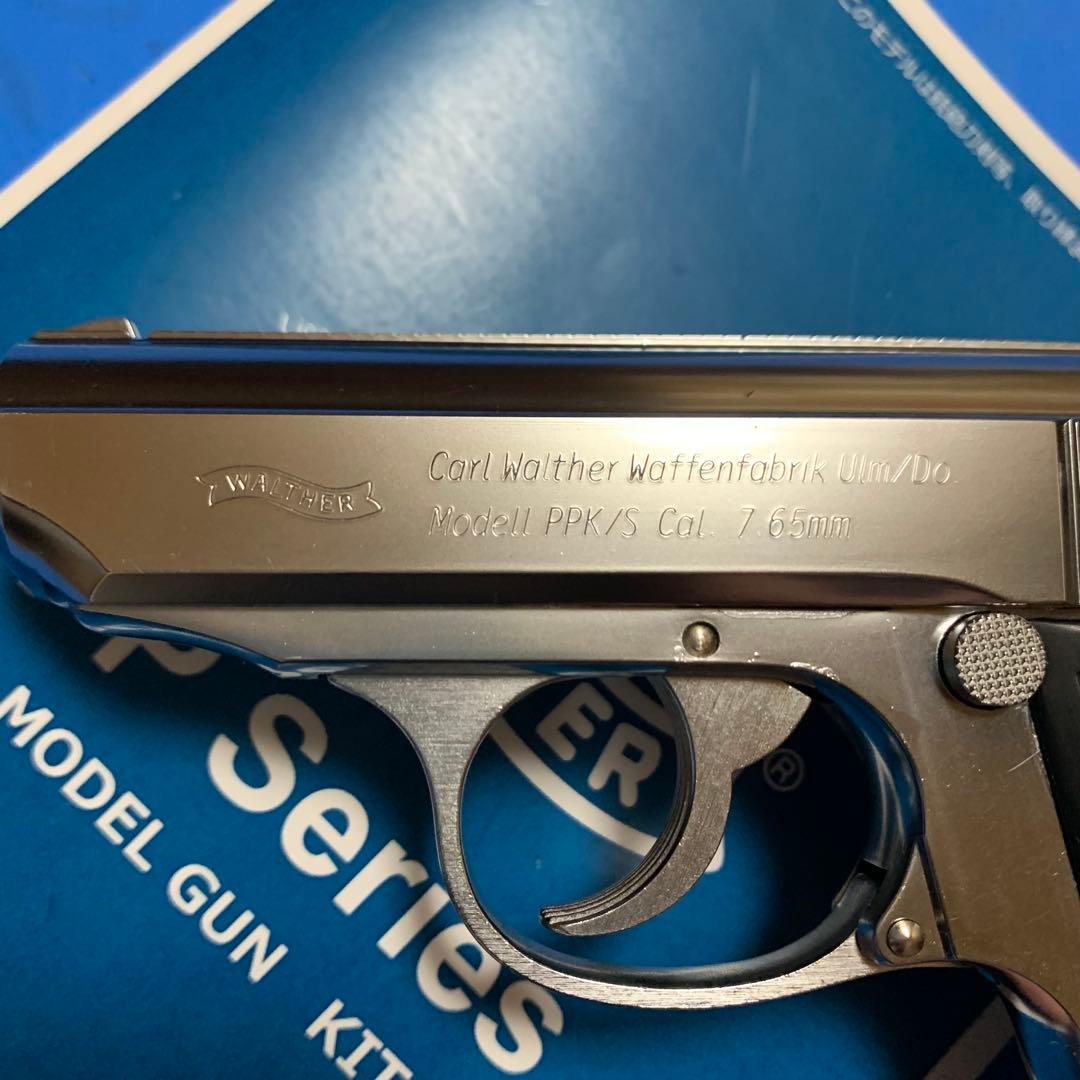 ⭕️★マルシン ワルサーPPK/S シルバー ABS樹脂製 未発火モデルガン