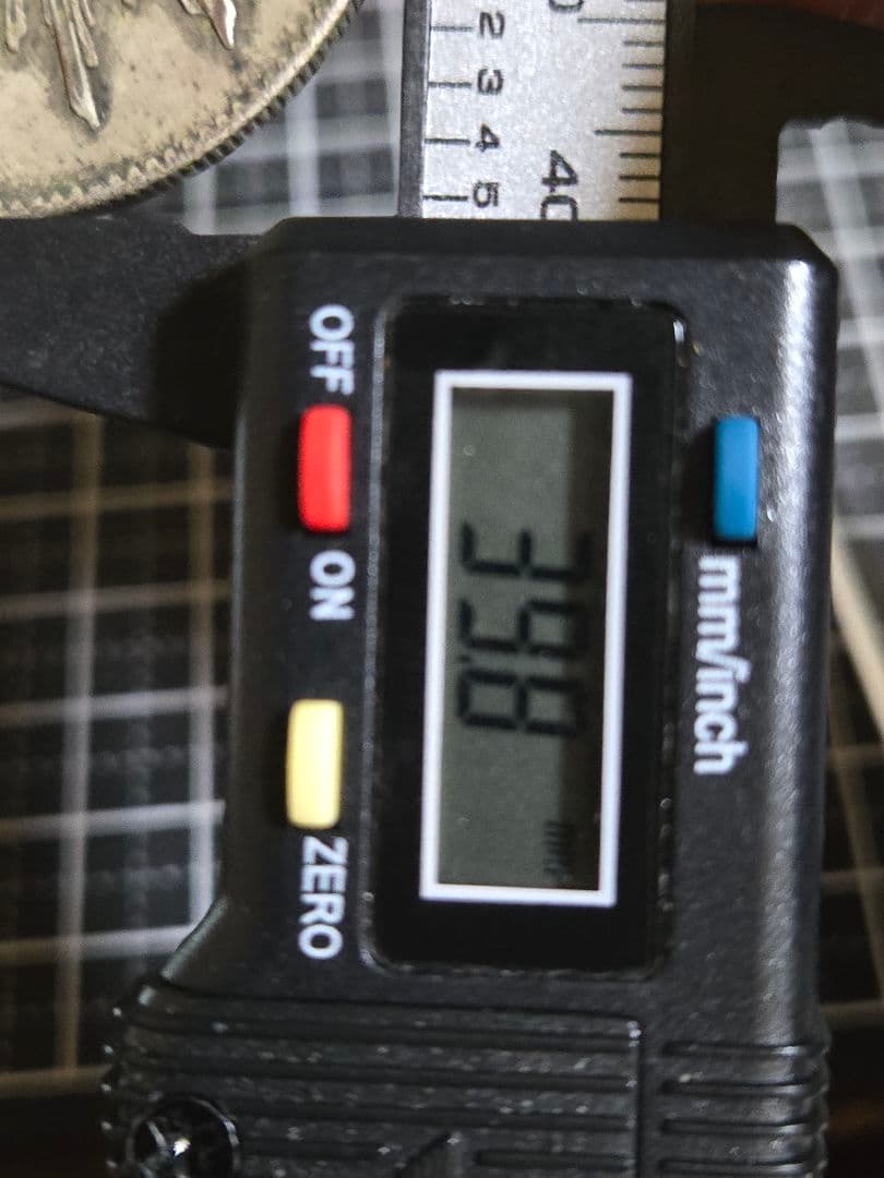 メキシコ 1897年 貿易銀 8レアル sv900