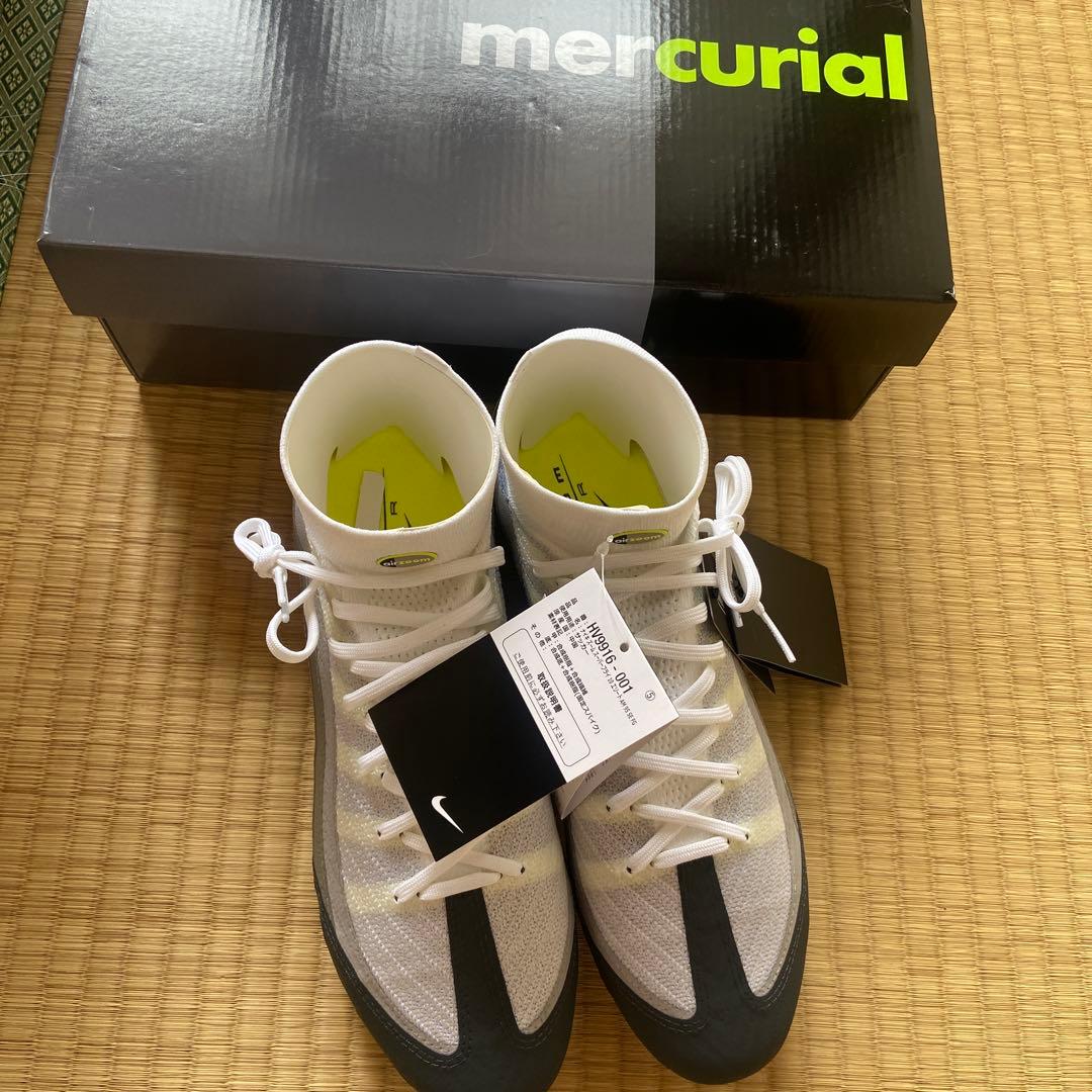 ナイキ　スーパーフライ10 エリート　AM95 27.5