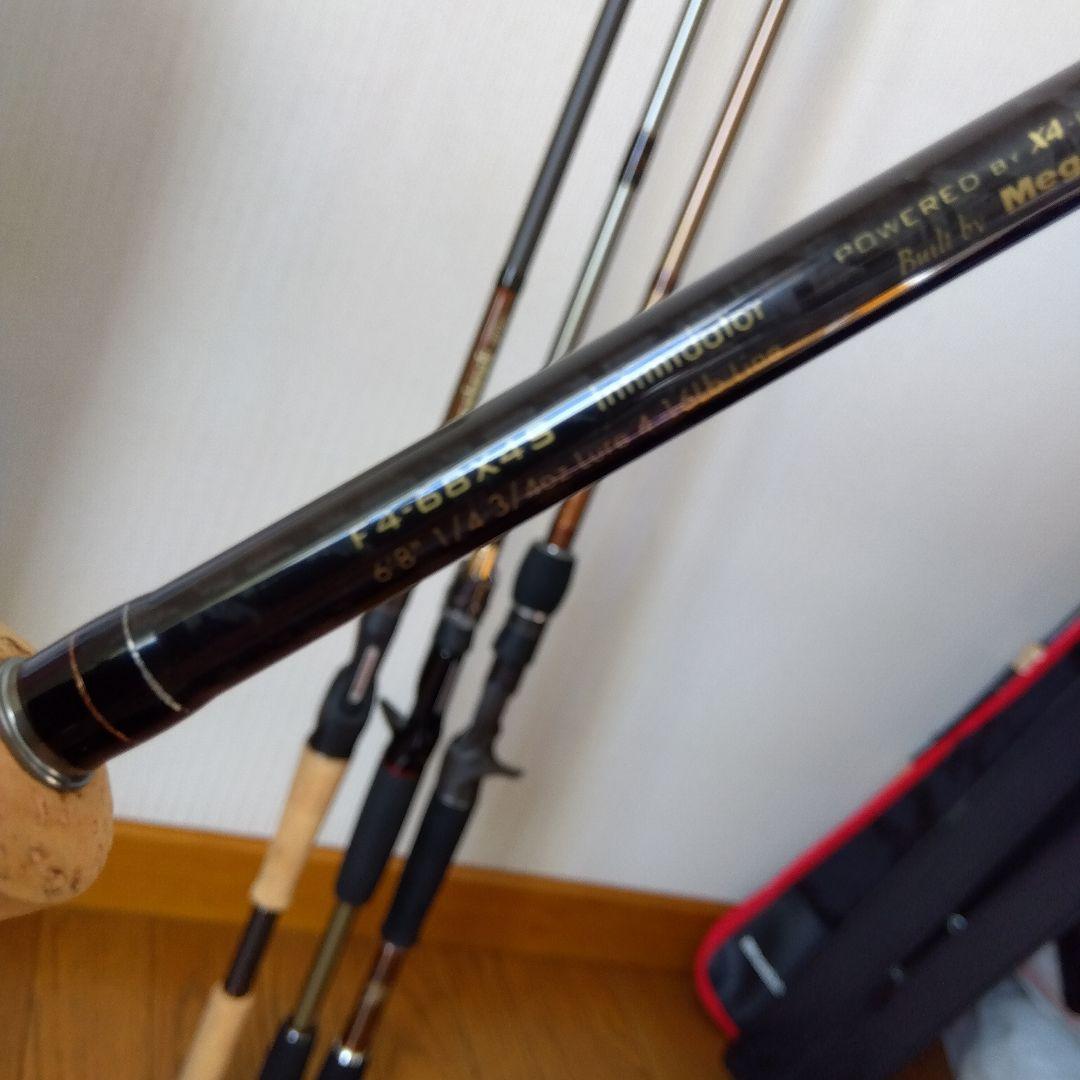 メガバス　ロッドセット　超美品