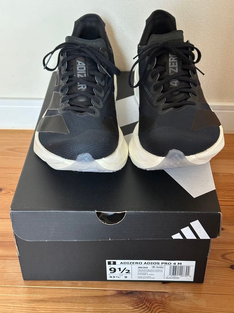 Adidas AdiosPro4 27.5cm 新品未使用