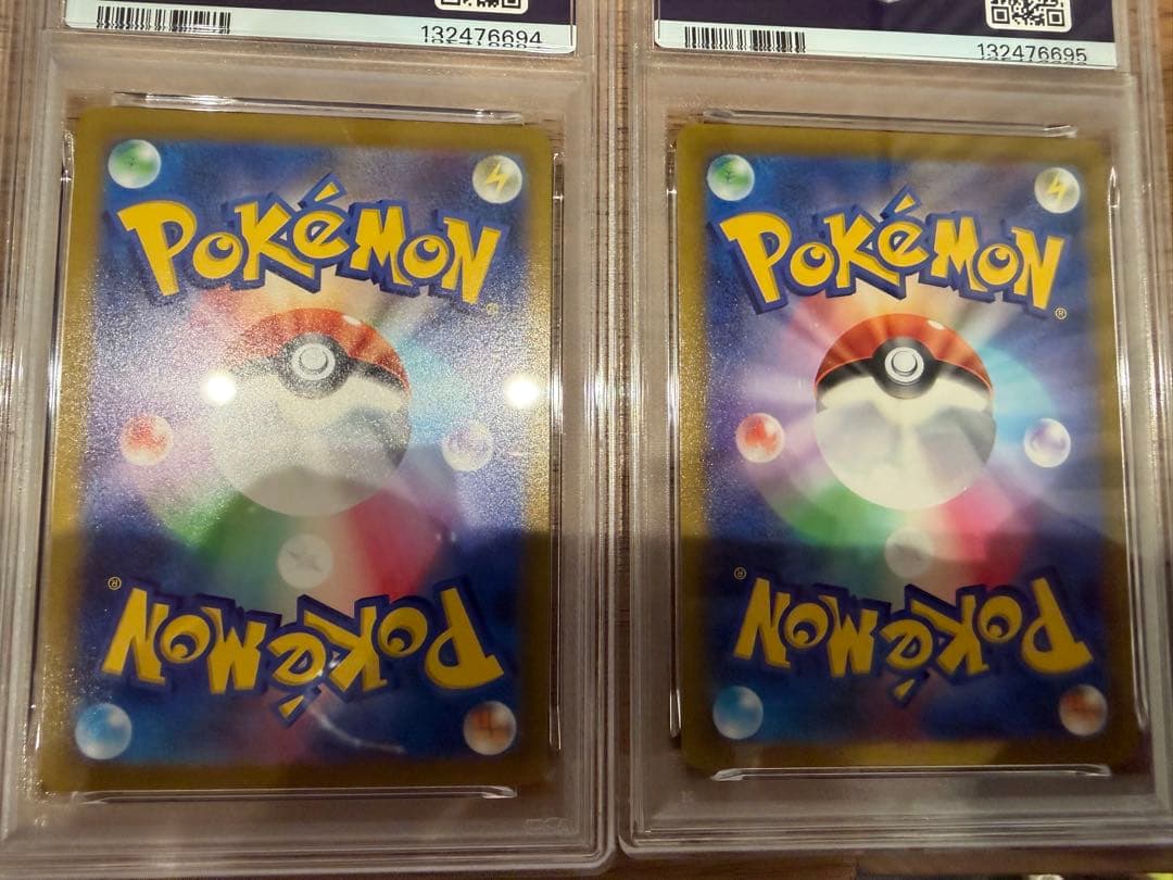 ピカチュウV psa10 8連番　25th ゴールデン　005