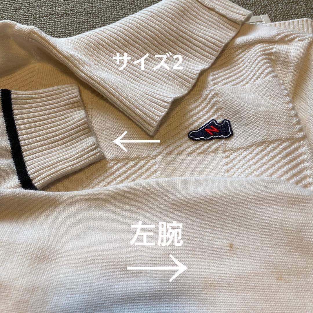 停止中⭐︎セーター・スカート4枚おまとめ