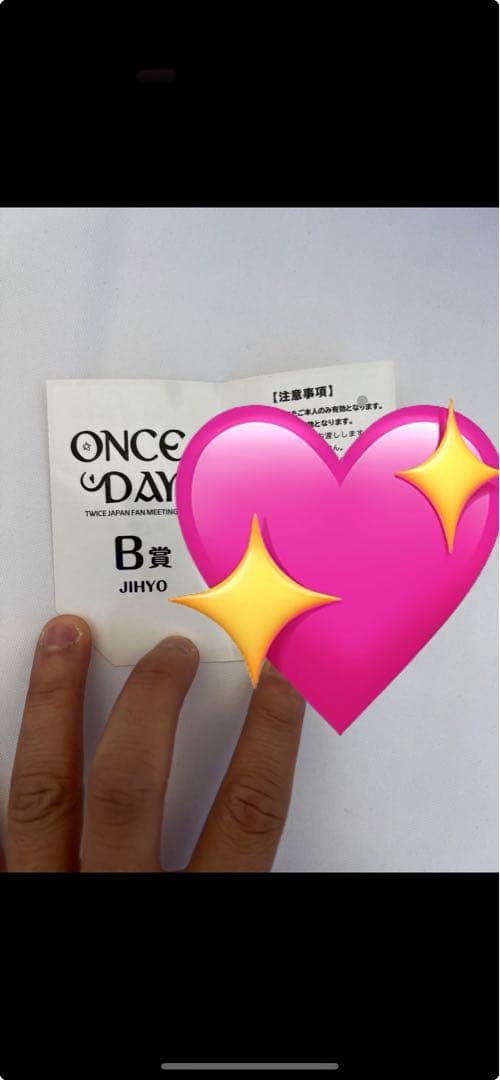 TWICE “ONCE DAY\" ファンミ　B賞サイン入り ジヒョ チェキ写真