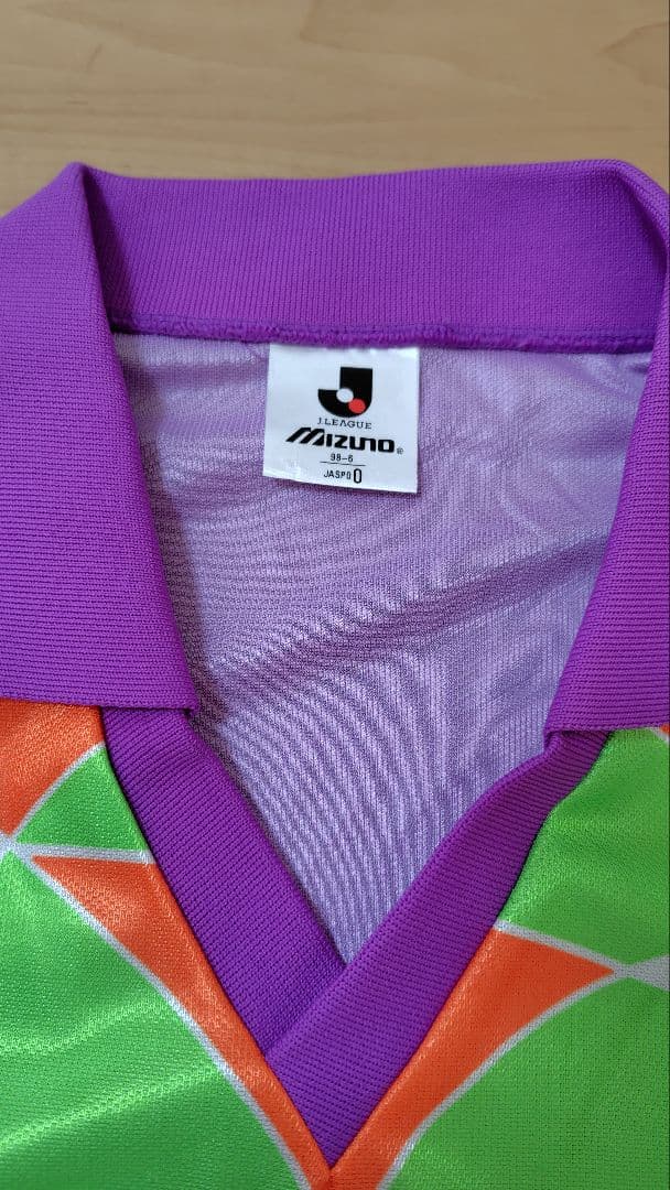 1993 サンフレッチェ広島　ユニフォーム　Oサイズ