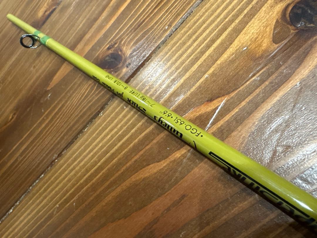 SuperStrike fgo-65l スミス　ハトリーズ　ハトリーズスティック