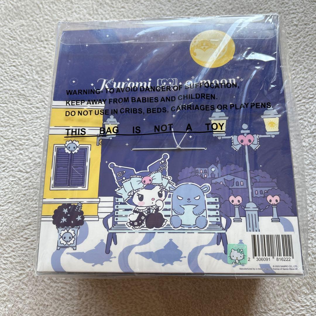 ◇匿名配送◇サンリオ クロミ マカオ限定 ぬいぐるみ レア 海外 公式 正規品