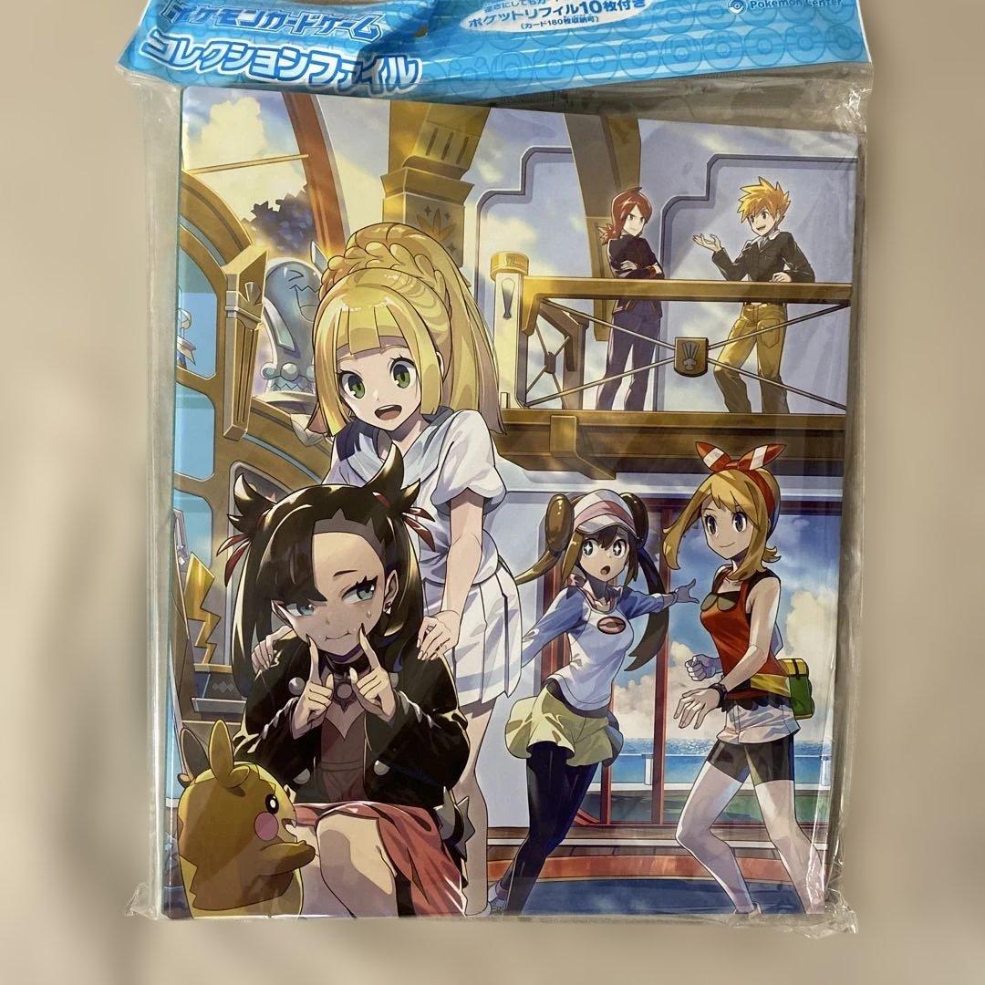 【未開封新品】トレーナーズサロン TRAINERS Salon!! 5点セット