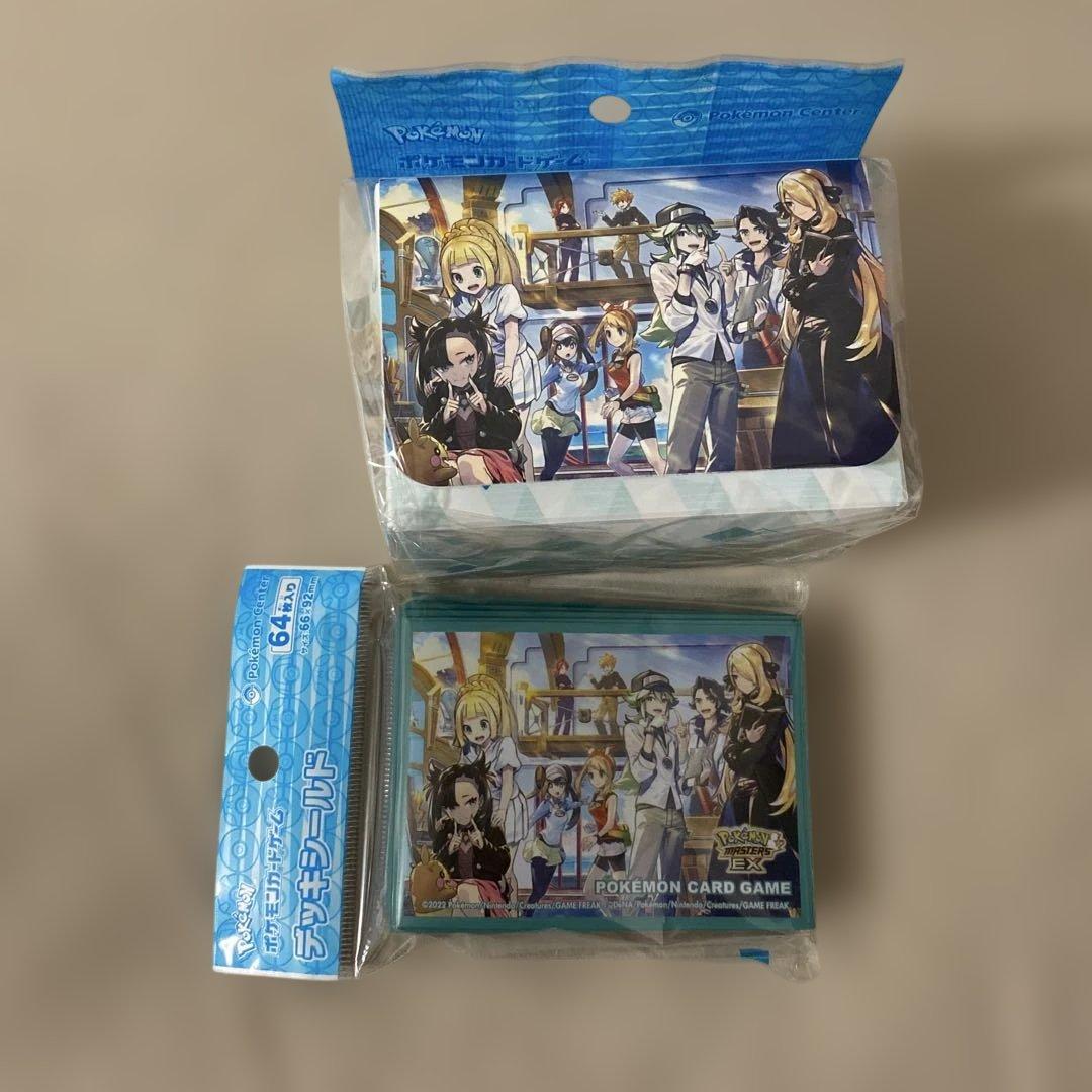 【未開封新品】トレーナーズサロン TRAINERS Salon!! 5点セット