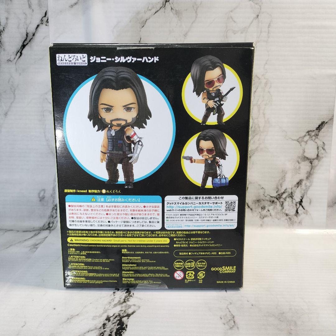 サイバーパンク2077　ジョニー・シルヴァーハンド　ねんどろいど