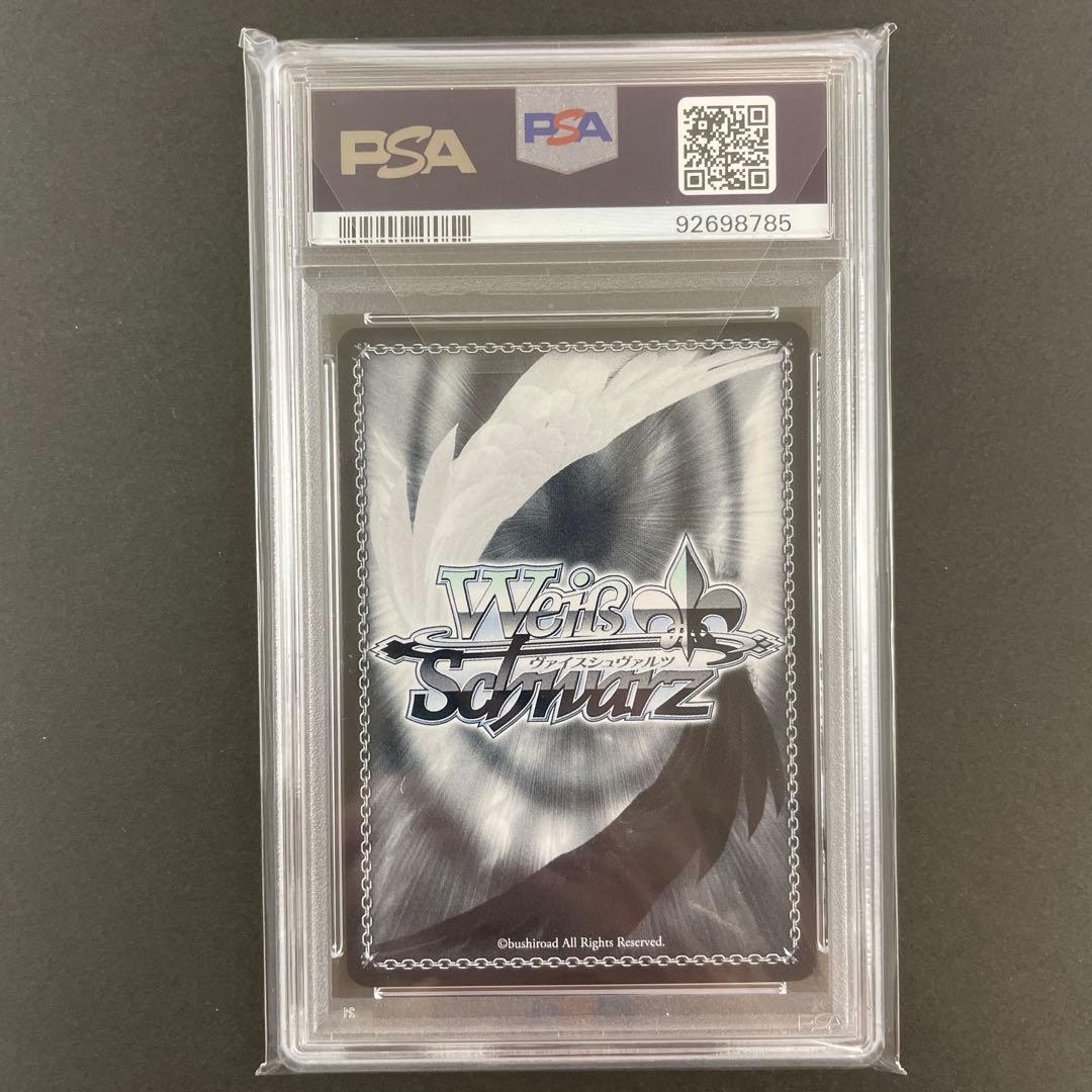 【PSA10 5連番】ワルキューレ SP マクロスΔ　ヴァイスシュヴァルツ