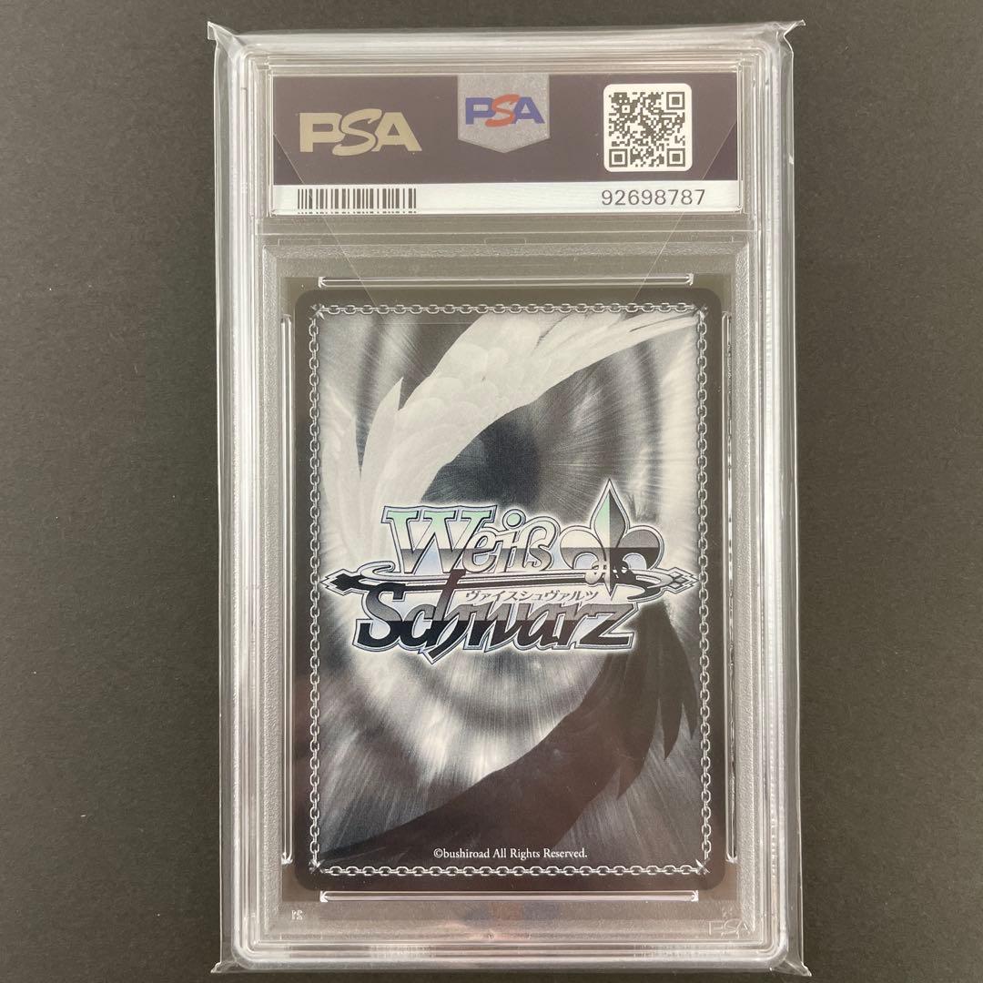 【PSA10 5連番】ワルキューレ SP マクロスΔ　ヴァイスシュヴァルツ