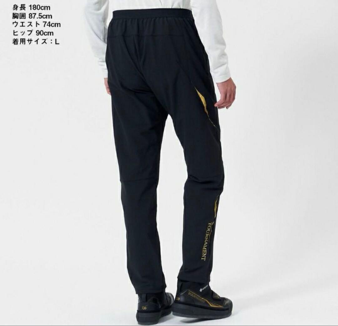 DAIWA DP-2125T トーナメントストームフリースパンツ　サイズL