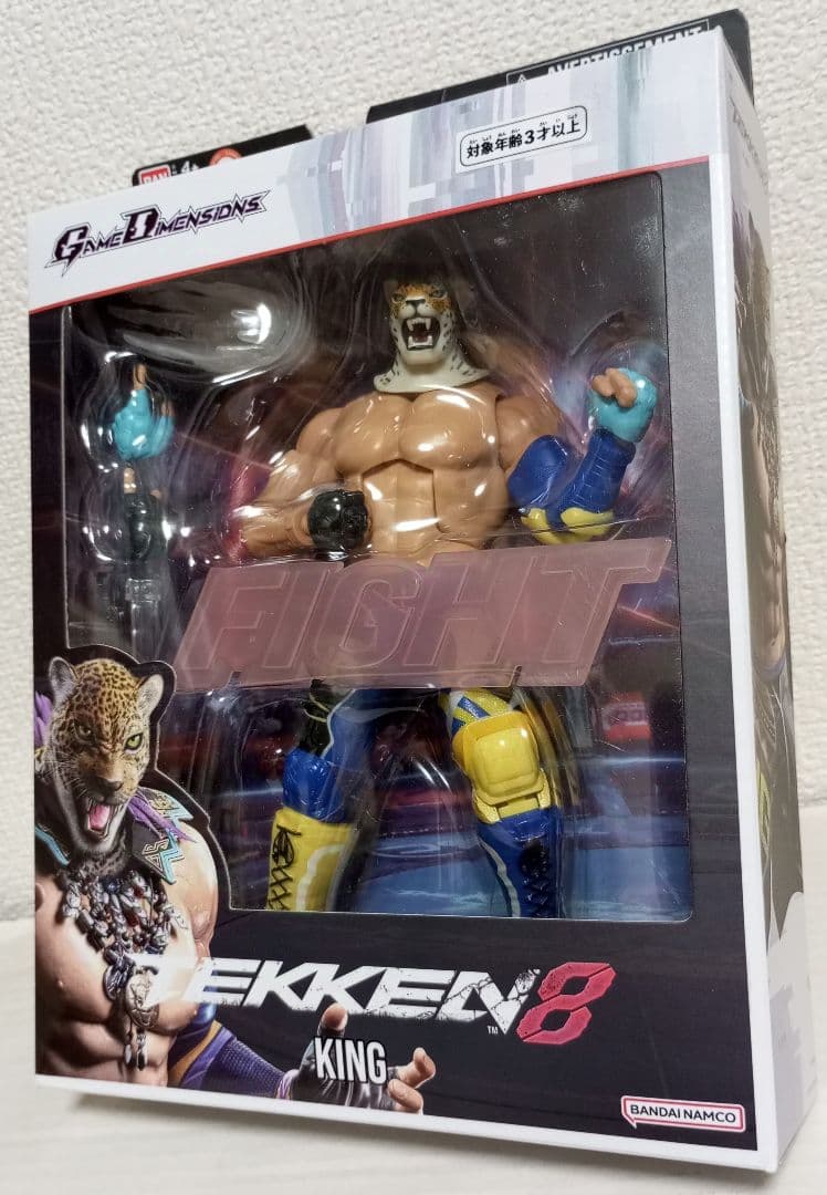 鉄拳 キング アクション フィギュア タイガーマスク W プロレス ソフビ