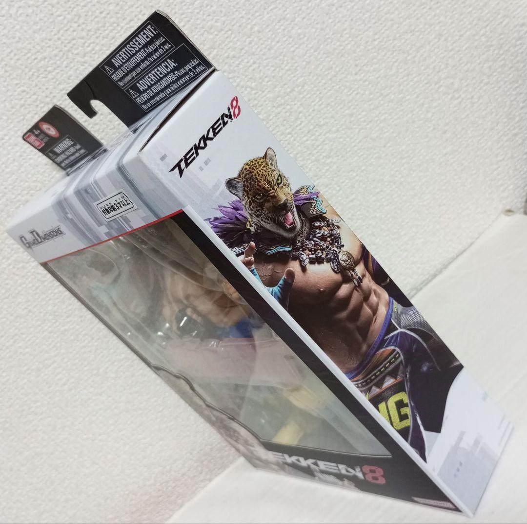 鉄拳 キング アクション フィギュア タイガーマスク W プロレス ソフビ