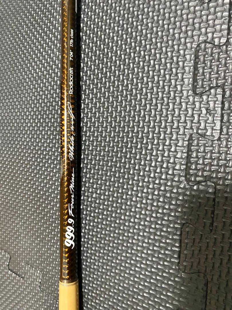 ロデオクラフト999.9 ホワイトウルフ 17lb class 7′04”