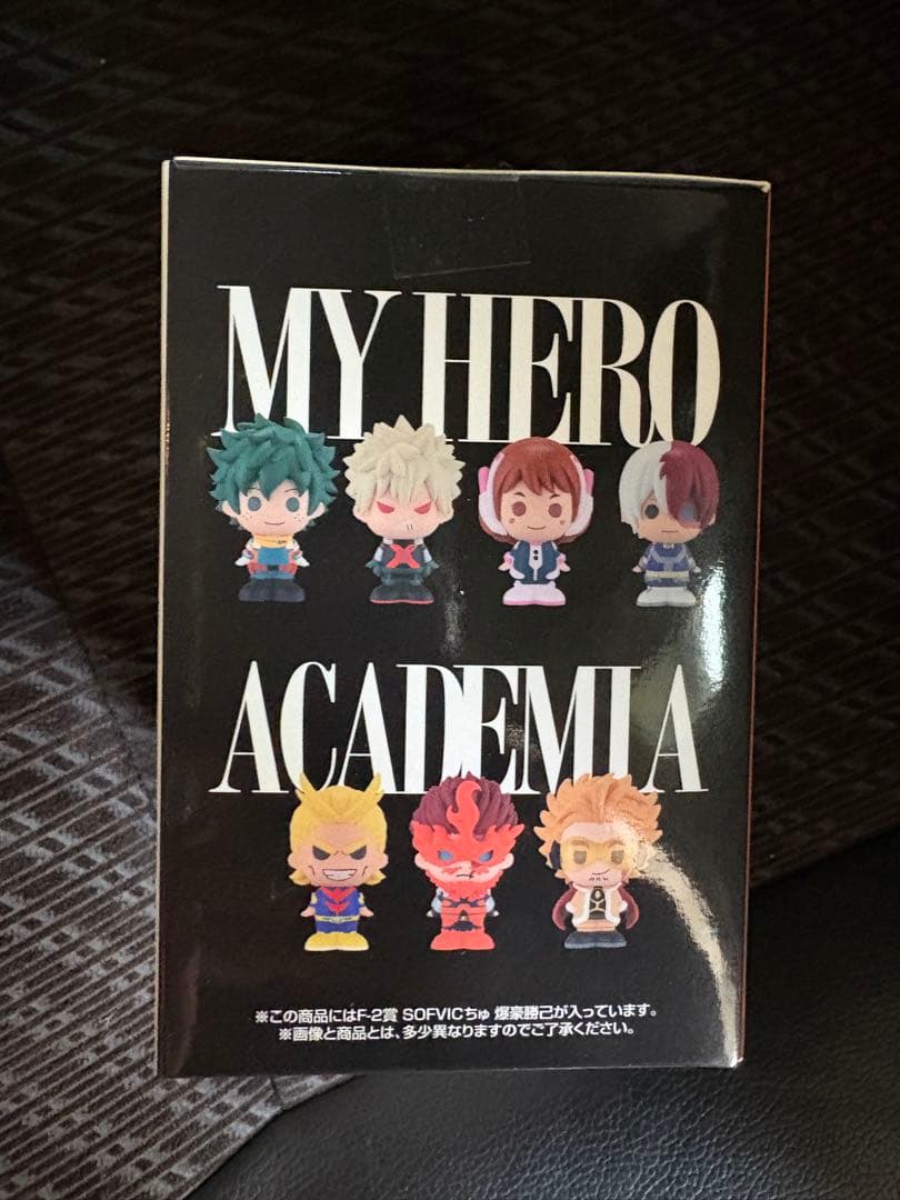 ヒロアカ一番くじ　紡がれる想い　b,d,f ,h 爆豪セット