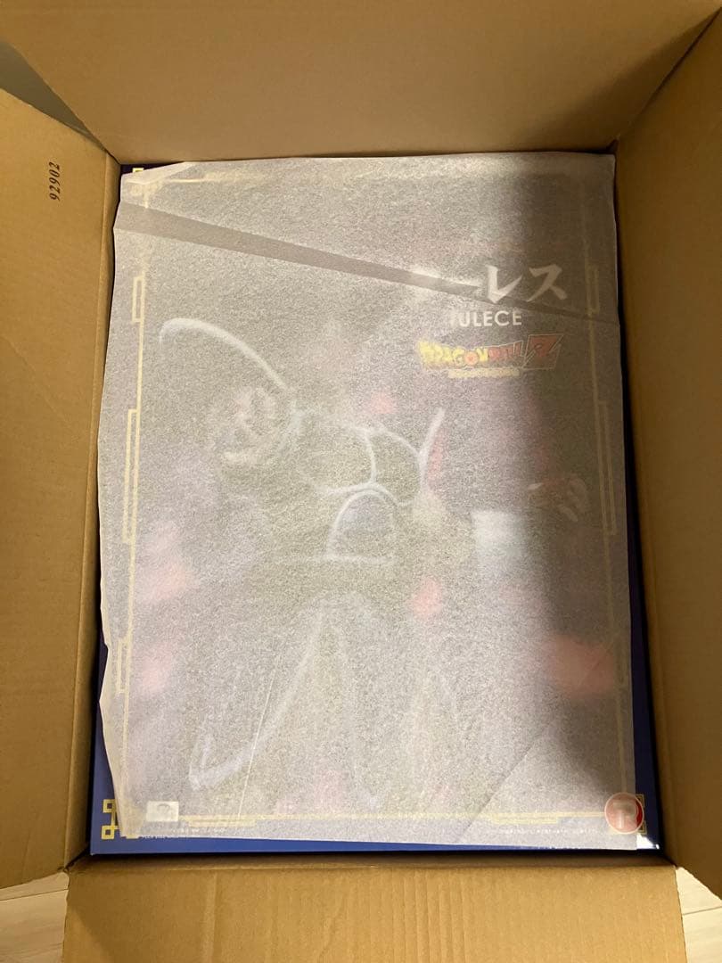 ドラゴンボール ギガンティックシリーズ ターレス