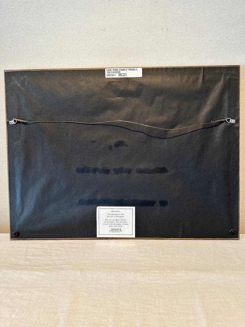 ライオン・キング 「ファミリー プライド」 セル画　限定５００
