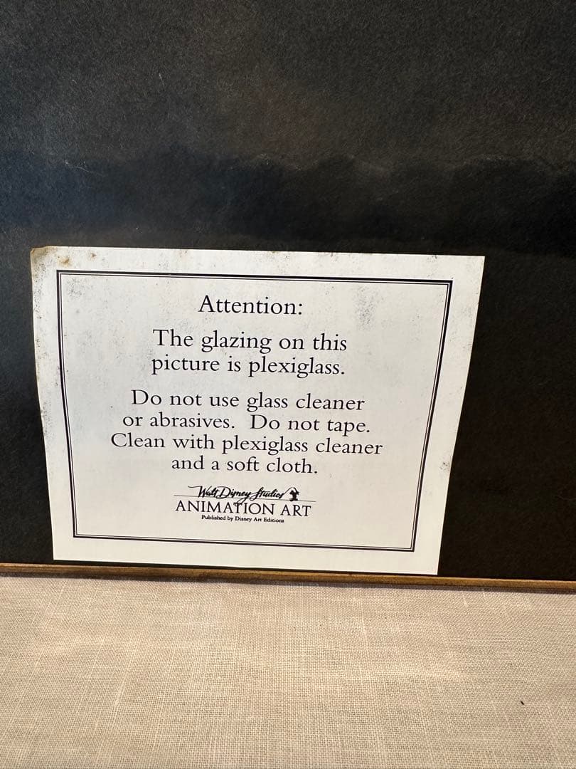 ライオン・キング 「ファミリー プライド」 セル画　限定５００