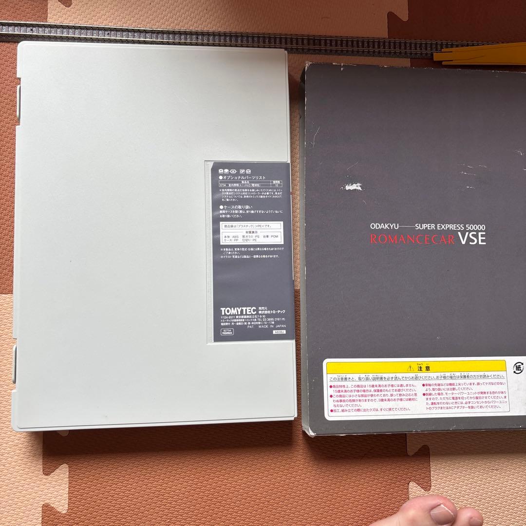 nゲージ tomix 92754 ロマンスカー