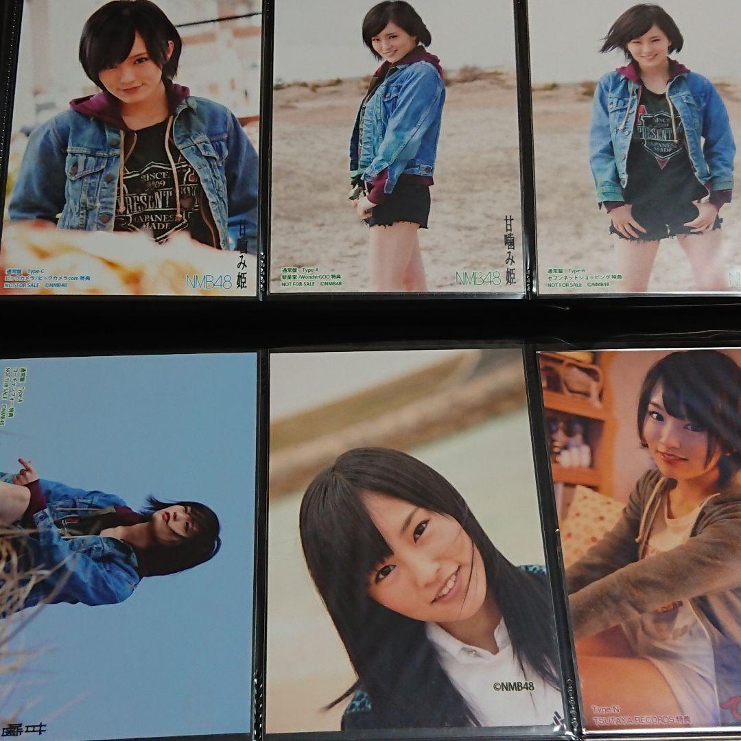 NMB48 山本彩 生写真 ③