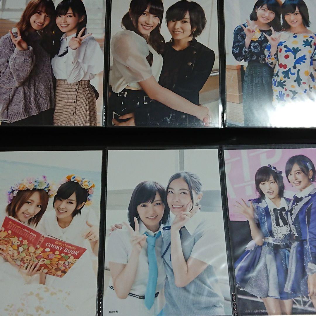 NMB48 山本彩 生写真 ③