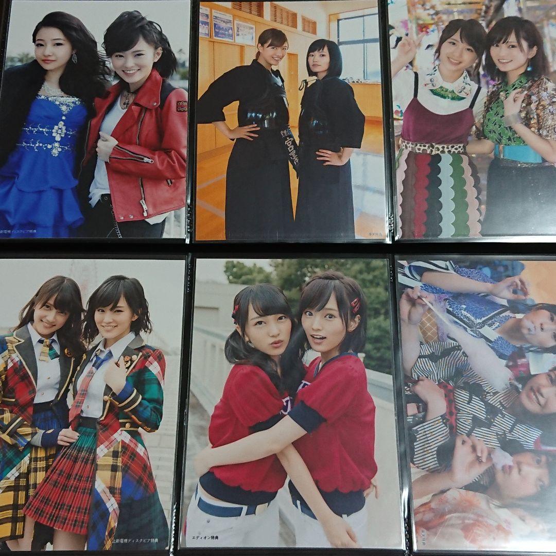 NMB48 山本彩 生写真 ③