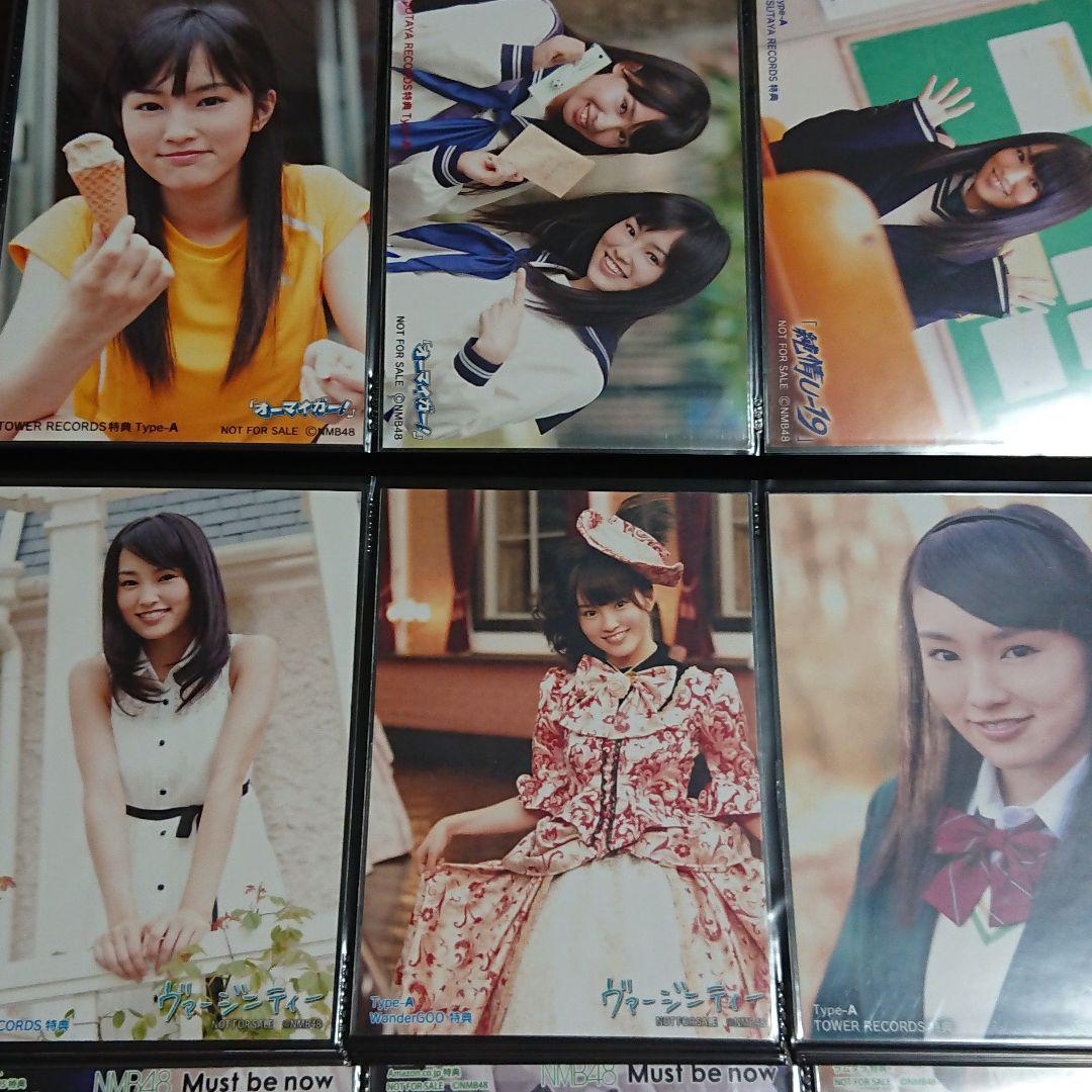 NMB48 山本彩 生写真 ③