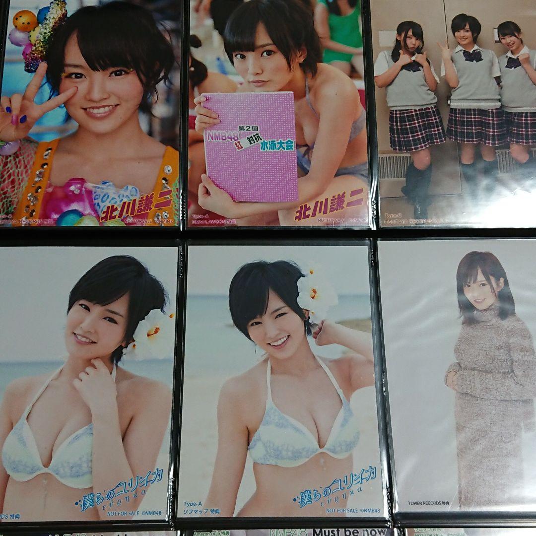 NMB48 山本彩 生写真 ③