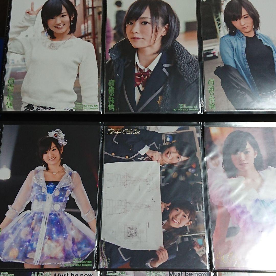 NMB48 山本彩 生写真 ③