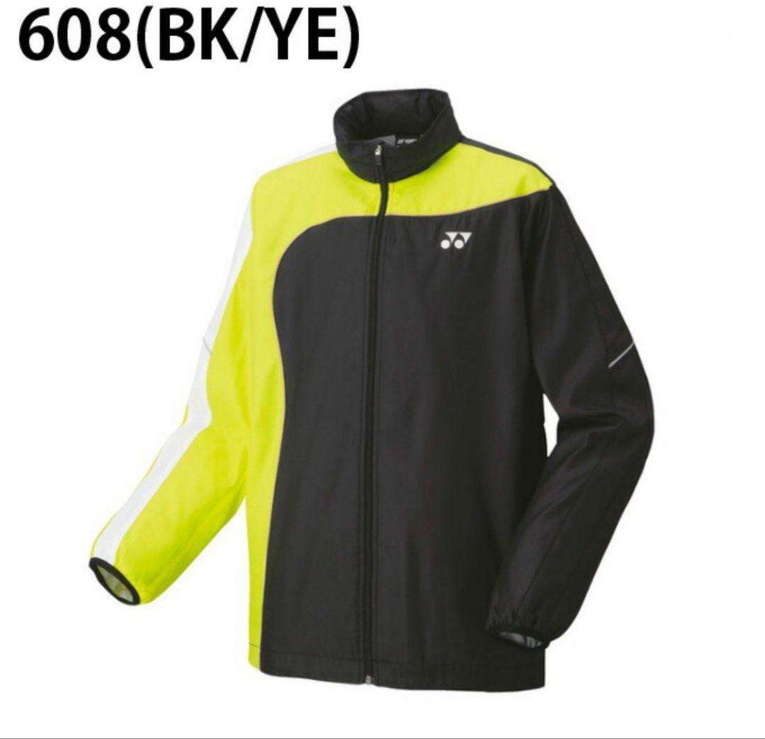 【上下セット】【M】YONEX テニス ウインドブレーカー メンズ