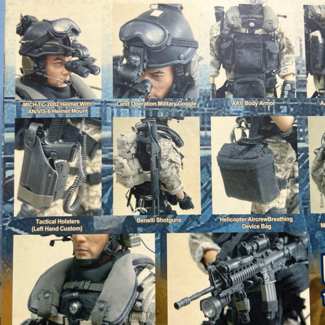 ホットトイズ•US Marine [ FAST ]