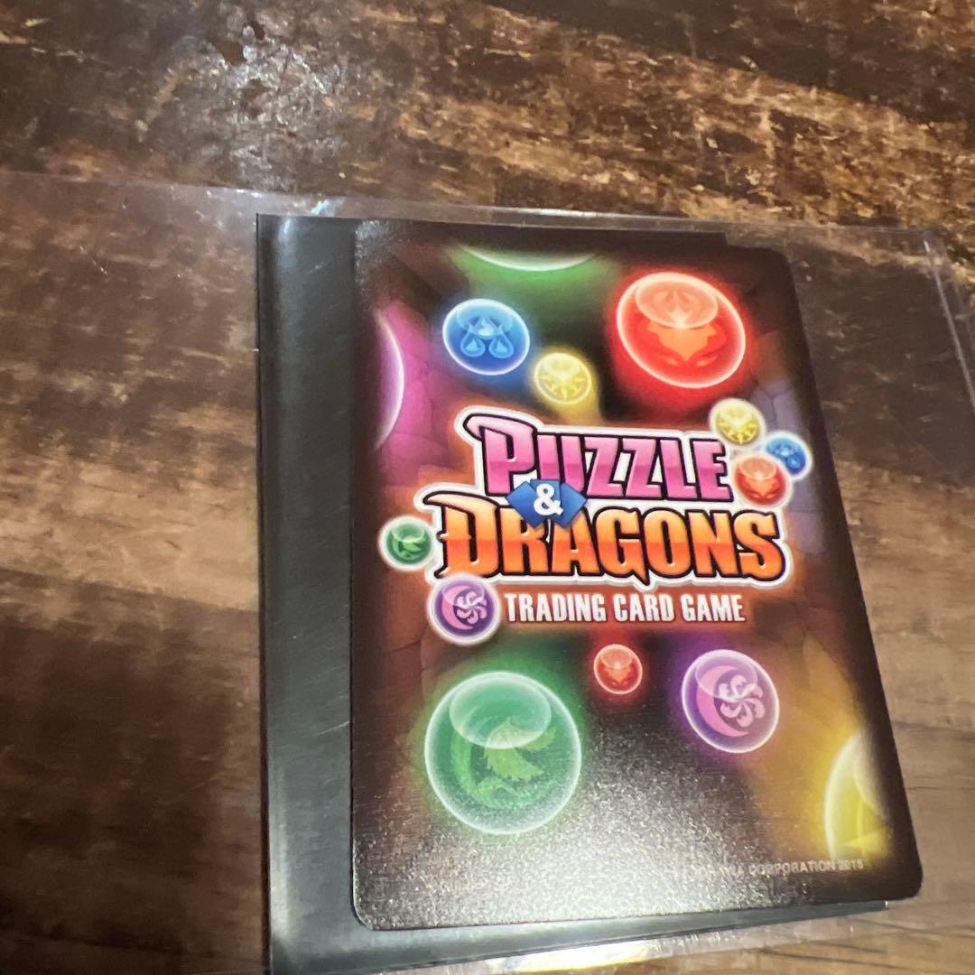 パズドラtcg 大会優勝プロモ　ゼウス　ライトニングホーリードラゴン