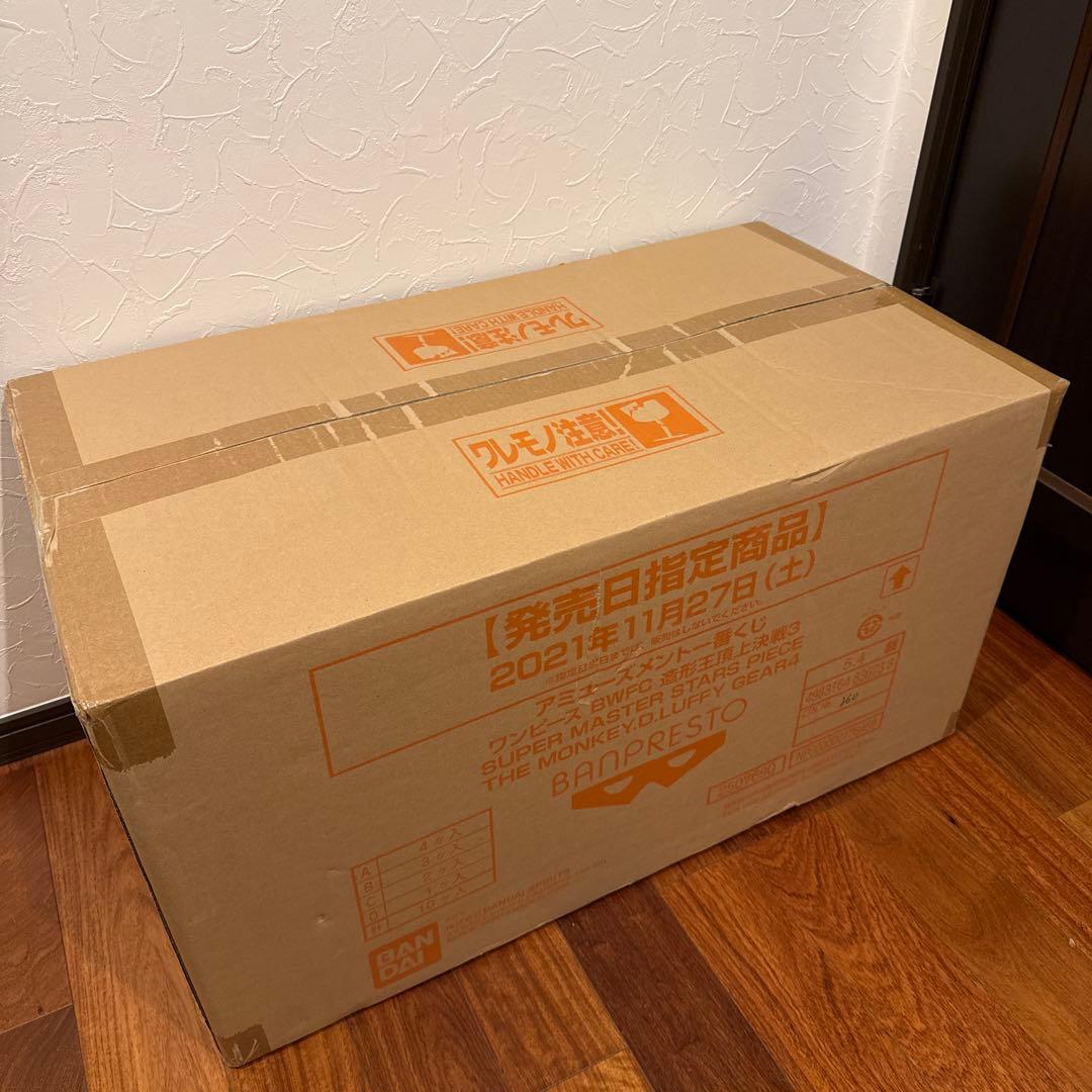 ワンピース　一番くじ　SMSPルフィ　ワノ国　ギア4 １ロット