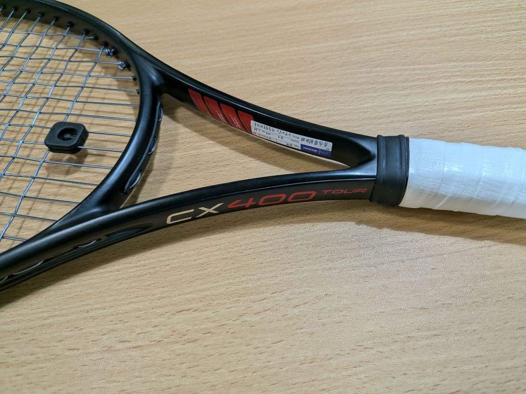 ダンロップ　CX400TOUR　リミテッドエディション　G2 　美品