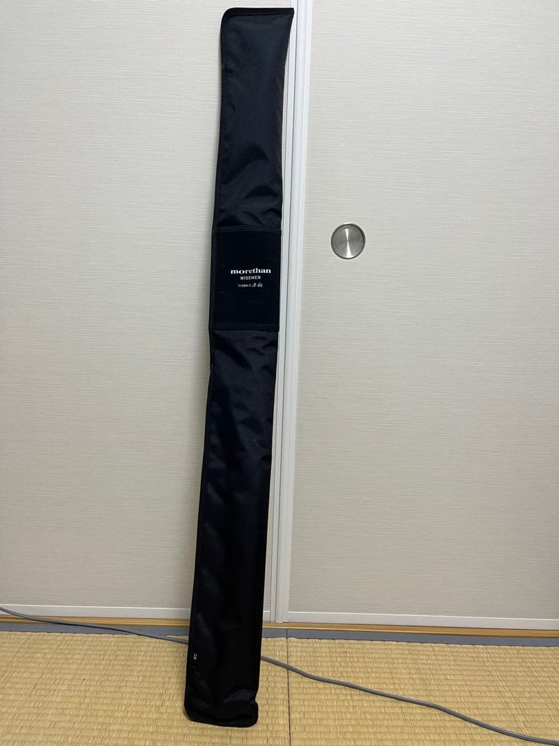 ダイワ　モアザン ワイズメン T150M-5 平狂【未使用品】磯ヒラロッド