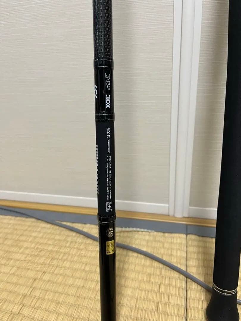 ダイワ　モアザン ワイズメン T150M-5 平狂【未使用品】磯ヒラロッド