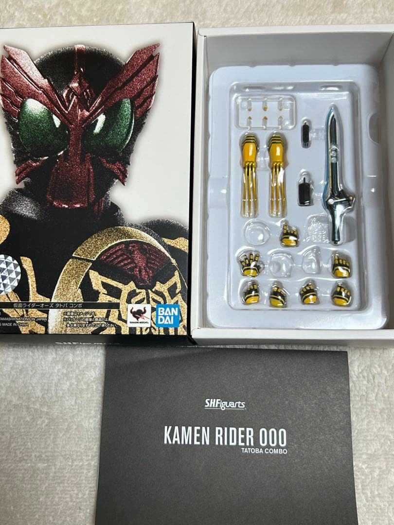 ★美品★ 真骨彫製法★ 仮面ライダーオーズ　 タトバコンボ★