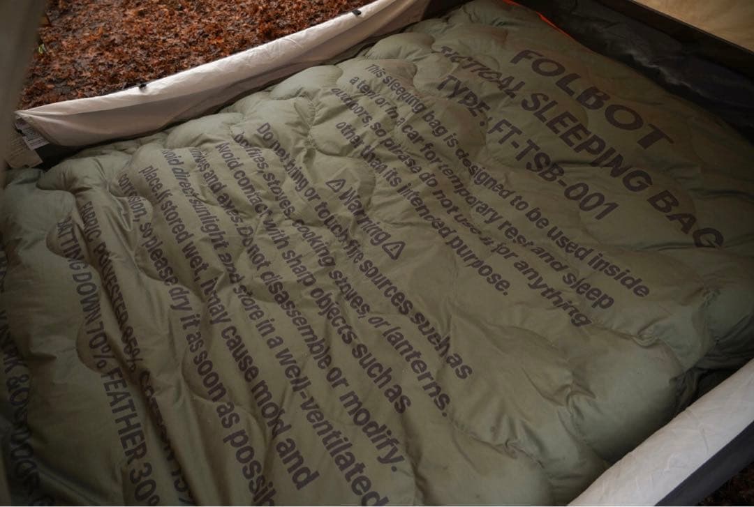 FOLBOT：フォルボット タクティカルスリーピングバッグ