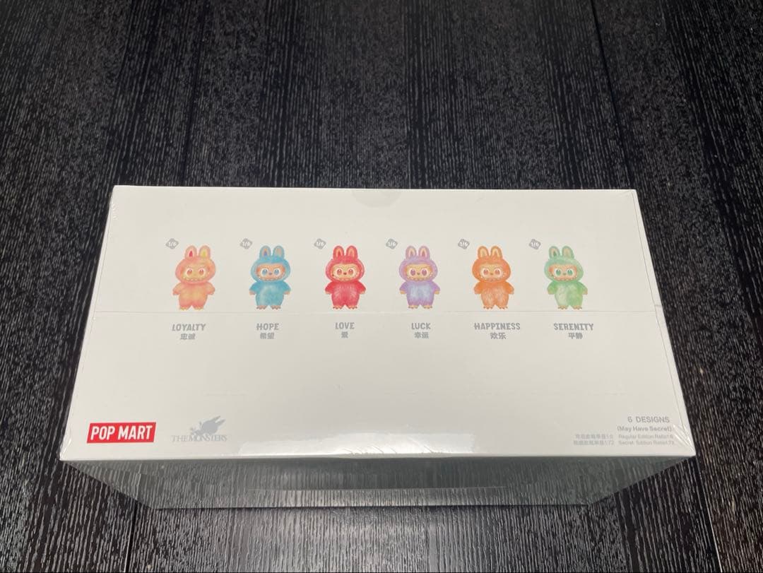 THE MONSTERS Big into Energy ラブブ ぬいぐるみ