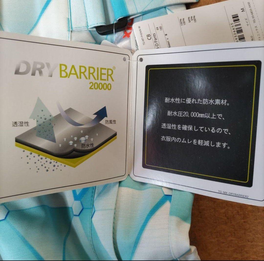 新品タグ付 フェニックス レディースパンツ & 美良品 レディースジャケット