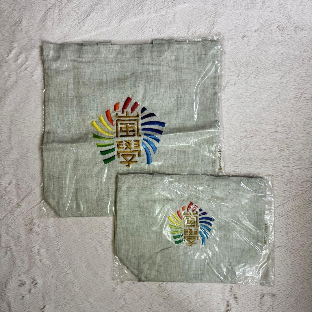 【新品】 嵐 グッズ 50点 ポップコーン アラフェス コンサート ライブ