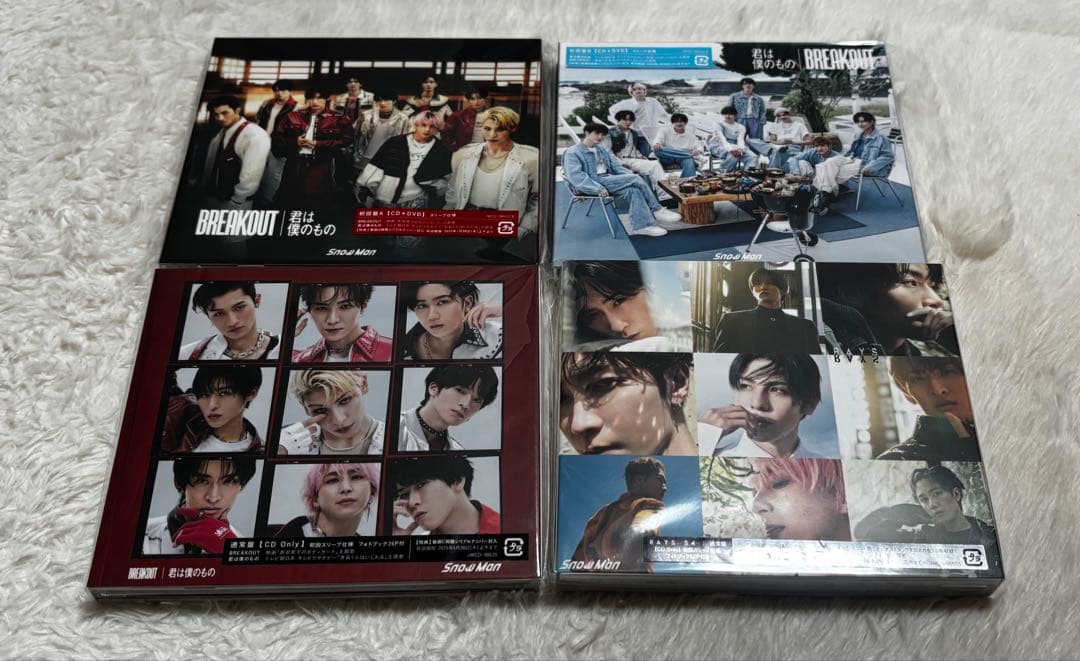 Man CD まとめ売り41点