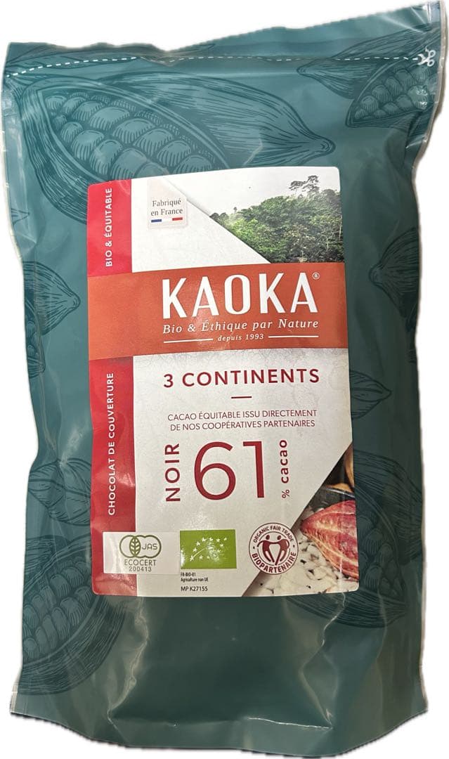 KAOKA （カオカ）有機チョコレート トロアコンチネンツ 61% 1kg×2