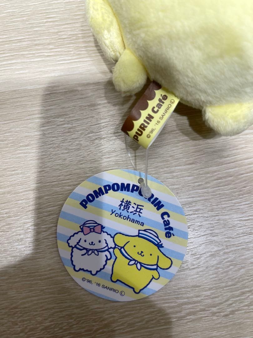 Y*J様 ポムポムプリン デッキモップボールチェーン